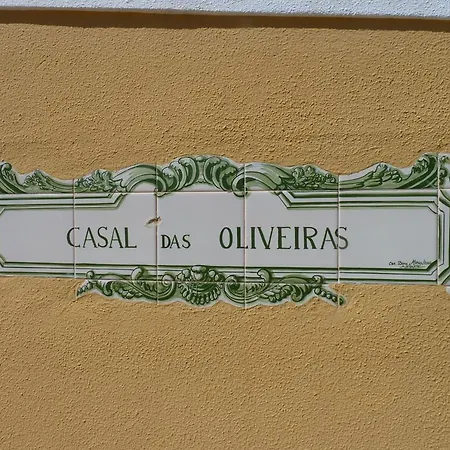 Εξοχικό σπίτι Casal Oliveiras Σετούμπαλ